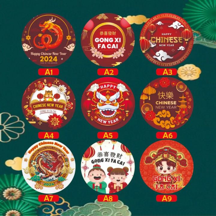 Cetak Stiker Imlek I Chinesse New Yer I Stiker Hampers I Stiker Gong Xi