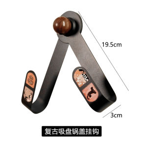 Giá Để Đồ Nhà Bếp Phong Cách Trung Cổ Giá Để Nắp Nồi Giá Để Đĩa Cắt Giá Để Đĩa Ép Dính Giá Để Đồ Nhà Bếp Bằng Nhựa Không Cần Đục Lỗ