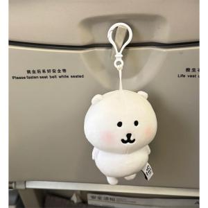 Adorable Self-deprecating Bear Plush Toy Bag Charm Nongdamgom Korean Cartoon Character Birthday Gift for Girls Soft Stuffed Doll
