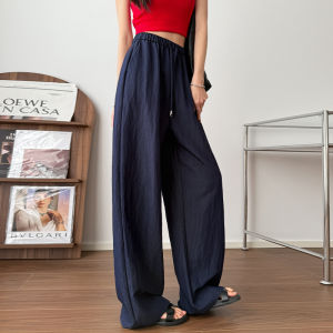 High Waist Draped Straight Leg Casual Jeans Womens plus Size Thin Spring New Style Floor-Length Pants Comfortable Fit