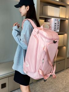 Large Capacity Travel Bag Womens Fitness Sports Training Bag Multi-Functional Handheld Dual-Shoulder Backpack Short Trip Luggage Bag