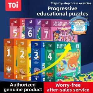 Toi | Educational Puzzle Gift for Children Aged 3-6