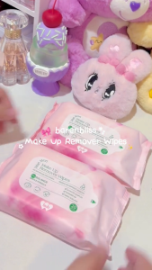 BNB BARENBLISS MARI MORI MAKE UP REMOVER WIPES TISU BASAH PEMBERSIH WAJAH TISSUE
