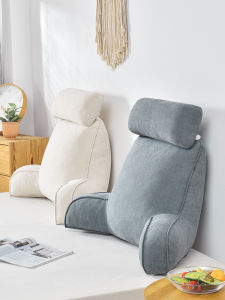 COZY Waist support cushion Soft bedside uratex pillow Sofa back cushion Tatami bed backrest removable