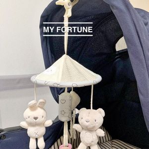Newborn Baby Car Hanging Toy Decorations Mobile Infant Bed Bell Suitable for Small Age Babies Boys And Girls Universal Brand Mamibeby