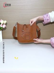 YIMEIYUN | Supportive Pouch 29cm