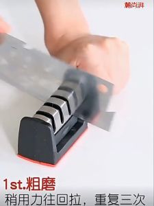 เครื่องลับมีด อุปกรณ์ลับมีด แบบ 3 ช่อง ปรับได้ถึง 3 ระดับ ไม่มีปัญหาการจับมั่นคงปลอดภัย