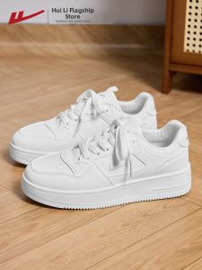 Warrior | Thick Sole White Sneakers
