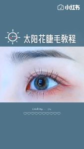 CHUỐT MI DÀY VÀ CONG KATE CURL AWAKING MASCARA - Nhật Bản