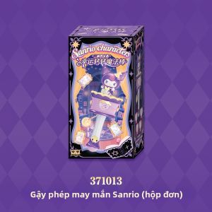 AULDEY | Vũ Trụ May Mắn Phép Thuật Sanrio Collaboration