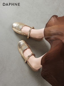 Daphne | Flat Low-cut Summer New Style Mary Jane Shoes