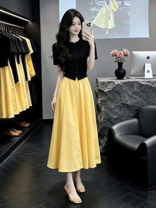 Karrar betsey | Short Sleeve Top Yellow Midi Skirt Outfit Set