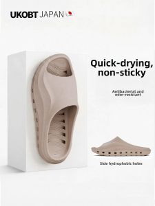 UKOBT | Anti-Slip Fast Drying Antibacterial Odor Resistant Bath Slippers