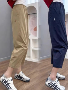 กางเกงขายาวทรงหลวมสไตล์ฮาเร็มสำหรับผู้หญิง กางเกงขายาวทรงหลวม แห้งเร็ว ทรงหลวม สวมใส่สบาย ฤดูร้อน 2025