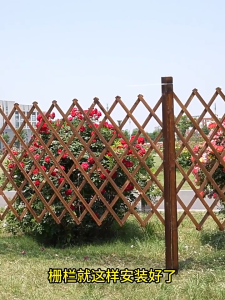 Outdoor Wooden Fence Yard Fence Garden Decoration Telescopic Fence Bamboo Fence Antiseptic Wood