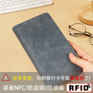 2025 New Long Multi-Functional Rfid Anti-De Passport Holder Ticket Document Bag Zipper Clutch Bag Passport Case