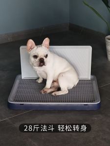 Ikookoo Dog Training Toilet Potty TrayJapanese [PREMIUM]