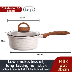 Jeetee | Non-stick Multifunctional Baby Food Soup Pot
