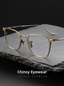 Gọng Kính Siêu Nhẹ Chặn Ánh Sáng Xanh Titanium