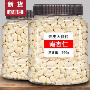 Fresh Natural No Added Additives Almond Slices