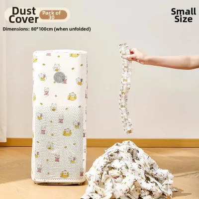 fgoda | Multifunctional Thickened Non-Woven Dust Cover