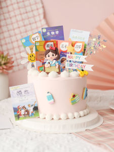 Baking Cake Topper Decoration Textbook Insert Card Grade Language Digital English Book Boys and Girls Examinees Learning Birthday Plug-in Components