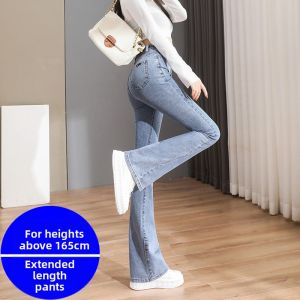 DVDK | White Flare Bell-bottom High Waist Petite Jean