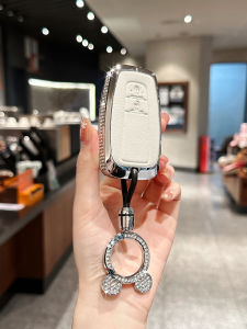 Suitable for Toyota Fenglanda Key Cover Rongfang RAV4 Carolina Ruifang Serena CHR Ladies Avalon Car Shell
