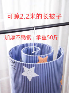 เกลียวหมุนได้ไม้แขวนเสื้อขนาดใหญ่สําหรับผ้านวมผ้านวมแผ่นอบแห้งหลังคาระเบียงในร่มกลางแจ้ง < Ne1> Rack Storage Organizer