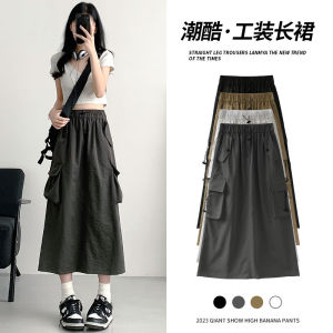 Gray High Waist A-Line Midi Skirt Womens Autumn New Style Slimming Vintage American Retro Workwear Skirt Korean Style