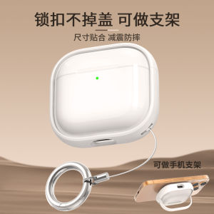 Apple AirPods3 Bluetooth Case Protective Cover for Men with Lock Buckle Silicone Soft Shell Simple Style Transparent Design