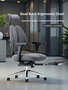 Ergonomic Office Computer Chair Home Use Comfortable Seat Back Support Lumbar Protection Chair for Long Time Sitting Studying Gaming