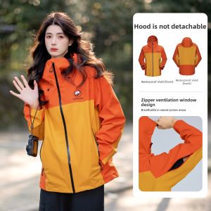 Waterproof Windproof Womens Outdoor Jacket