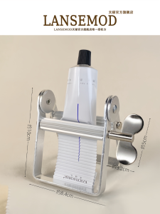 Manual Metal Hair Dye Paste Squeezer Brush Stainless Steel Toothpaste Squeezer Device Beauty Hair Dyeing Tool Sample Size