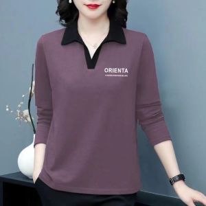 QIAOXIZI | Long Sleeve Cotton T-shirt for Seniors POLO Collar