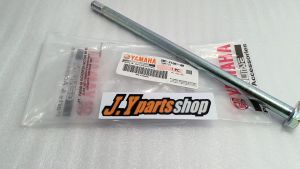 AS RODA BELAKANG JUPITER MX 135 NEW NJMX 5 SPEED ORIGINAL YGP 50C-F5381-00