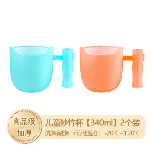 Cốc Đựng Đồ Vệ Sinh Răng Miệng Bằng Nhựa Dày Cấp Thực Phẩm Cho Trẻ Em Cốc Đựng Bàn Chải Đánh Răng Cốc Đựng Nước Súc Miệng