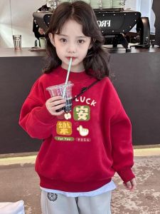 เสื้อสเวตเตอร์คอปกกลมแขนยาวบุขนแกะสีแดงสำหรับเด็ก เสื้อผ้าเด็กฤดูใบไม้ผลิฤดูใบไม้ร่วงฤดูหนาว เสื้อผ้าเด็กผู้หญิง เสื้อผ้าเด็กผู้ชาย เสื้อผ้าเด็ก เสื้อผ้าเด็ก
