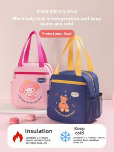 Thickened Aluminum Foil Lunch Box Bag Portable Insulated Lunch Bag Waterproof Cartoon Style Chinese Food Container Storage Bag