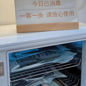 Mini UV Ozone Disinfection Cabinet Nail Salon Barber Shop Tool Sanitizer Commercial Grade Kitchen Appliance Small Size