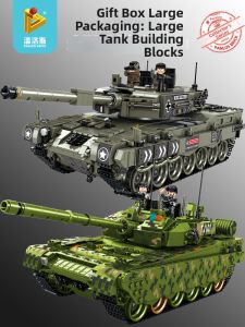 Panlos | Đồ Chơi Xây Dựng Mô Hình Xe tăng Leopard 99A Thách Thức Quy Mô Lớn