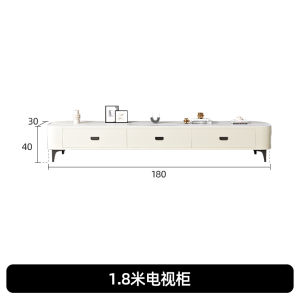 Normcore Accessible Luxury Stone Plate Coffee Table TV Cabinet 2024 New Arrival Cat Scratch Skin For Home Living Room Small Apartment Cream Style Tea Table