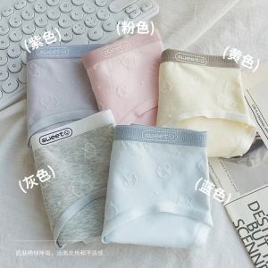 High Elastic Breathable Cotton Triangle Panties for Girls Women 8-Pack 5A Baby Cotton Underwear Sweet Ladies Mid-Waist Briefs