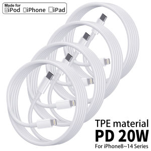 4PCS 1PC 10FT 6FT 3FT MFI Certified USB C to Lightning Cable Fast Charging Data Wire Charger Cord for iPhone 14 13 12 X XR