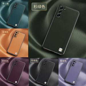 KISSCASE Samung Galaxy S23 Ultra/S23+/S23 Samung 22 Ultra S22+ Case S21 PU Leather Back Cover for Samsung Note 20 Ultra Note 20 A33 A22 A53 A52 A73 A82 A72 A90 A32 A71 A51 A14 A54 Shockpoor Phone Case