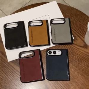 szhaiyu | For iPhone 18 Fold iPhone Duo Luxury Fashion PU Leather Foldable Phone Case With Hinge Protector Shockproof Back Cover Fundas