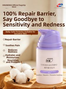 ORGINESE | Repair & Soothe Sensitive Skin Face Cream