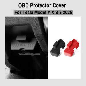 For Tesla Model Y X S 3 2025 OBD Protector Cover Interface Protective Sleeve Silicone OBD Cover Lock Waterproof Vehicles Lid