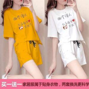 European Station Running Sportswear Print Fashionable Loose Leisure Suit Oversized Short Sleeve Shorts Fashion Two-Piece Suit Summer