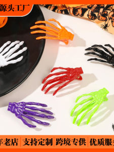 Halloween Horror Ghost Claw Skeleton Hand Hair Clip Side Hair Card Hair Accessories Stylish Festive Fashionable for Adults